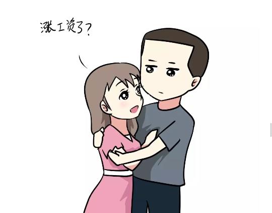 《那些年，我们在部队的故事》漫画最新章节第91话 如何戳军人痛点？免费下拉式在线观看章节第【42】张图片