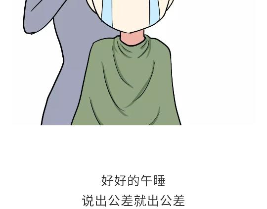 《那些年，我们在部队的故事》漫画最新章节第91话 如何戳军人痛点？免费下拉式在线观看章节第【8】张图片