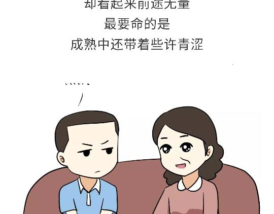 《那些年，我们在部队的故事》漫画最新章节第92话 冲呀！属猪的兵！免费下拉式在线观看章节第【5】张图片