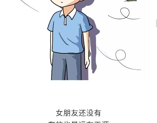 《那些年，我们在部队的故事》漫画最新章节第92话 冲呀！属猪的兵！免费下拉式在线观看章节第【8】张图片