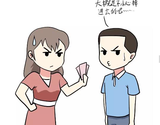 《那些年，我们在部队的故事》漫画最新章节第96话 有这些“毛病”，绝对当过兵免费下拉式在线观看章节第【20】张图片