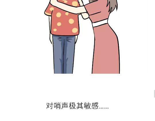 《那些年，我们在部队的故事》漫画最新章节第96话 有这些“毛病”，绝对当过兵免费下拉式在线观看章节第【22】张图片