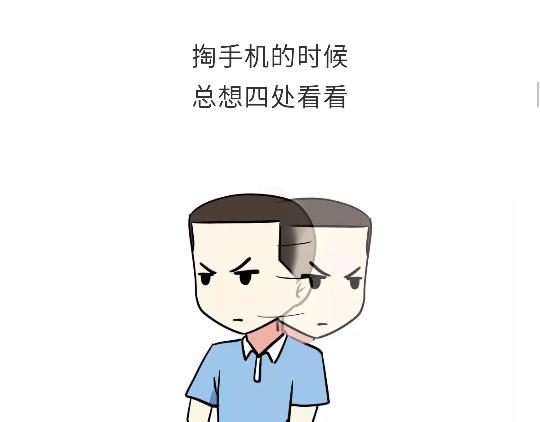 《那些年，我们在部队的故事》漫画最新章节第96话 有这些“毛病”，绝对当过兵免费下拉式在线观看章节第【26】张图片