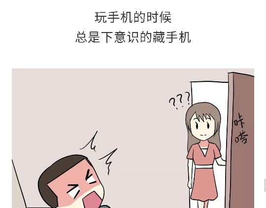 《那些年，我们在部队的故事》漫画最新章节第96话 有这些“毛病”，绝对当过兵免费下拉式在线观看章节第【28】张图片