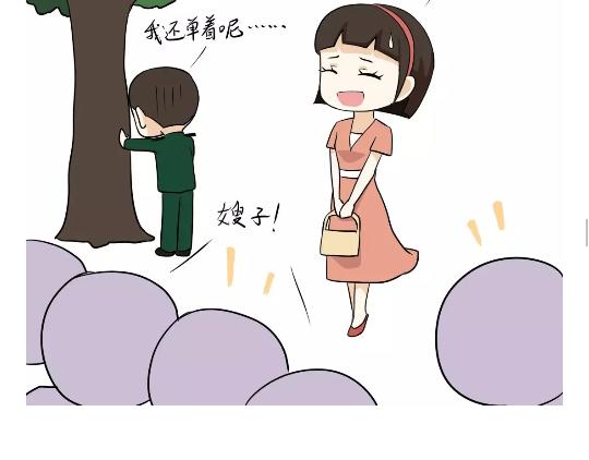 《那些年，我们在部队的故事》漫画最新章节第96话 有这些“毛病”，绝对当过兵免费下拉式在线观看章节第【47】张图片