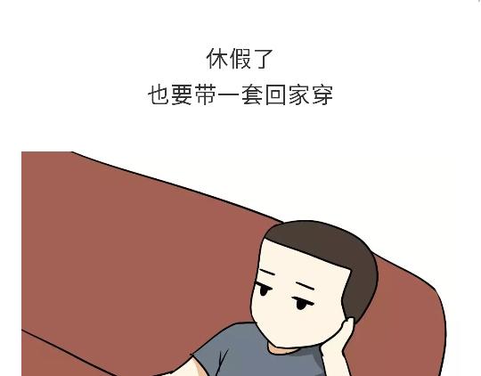 《那些年，我们在部队的故事》漫画最新章节第97话 送你一件体能训练服吧！免费下拉式在线观看章节第【25】张图片