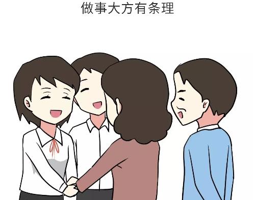 《那些年，我们在部队的故事》漫画最新章节第98话 如果你的她是女兵免费下拉式在线观看章节第【21】张图片