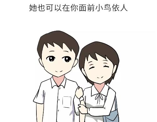 《那些年，我们在部队的故事》漫画最新章节第98话 如果你的她是女兵免费下拉式在线观看章节第【26】张图片