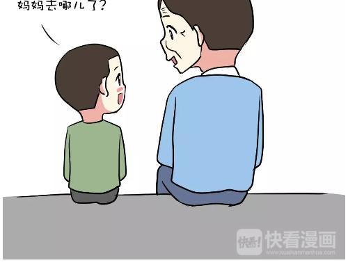 《那些年，我们在部队的故事》漫画最新章节第98话 如果你的她是女兵免费下拉式在线观看章节第【46】张图片