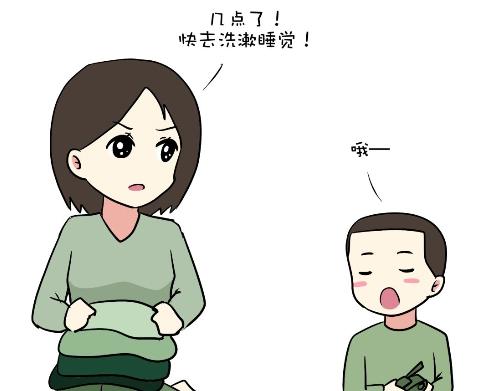 《那些年，我们在部队的故事》漫画最新章节第98话 如果你的她是女兵免费下拉式在线观看章节第【49】张图片