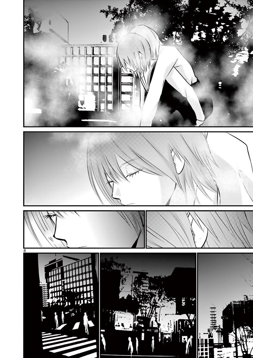 《内藤死尸累累 灭杀死亡之路》漫画最新章节第21话免费下拉式在线观看章节第【8】张图片