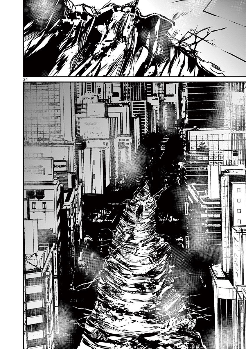 《内藤死尸累累 灭杀死亡之路》漫画最新章节第25话免费下拉式在线观看章节第【24】张图片