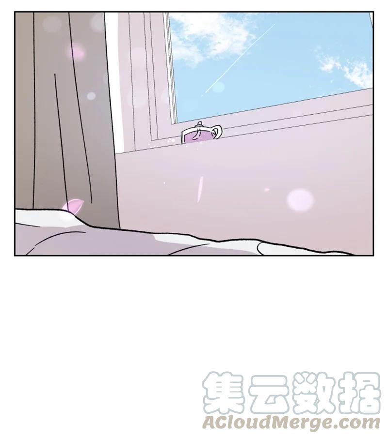 《你的真意》漫画最新章节03 下次再见免费下拉式在线观看章节第【64】张图片