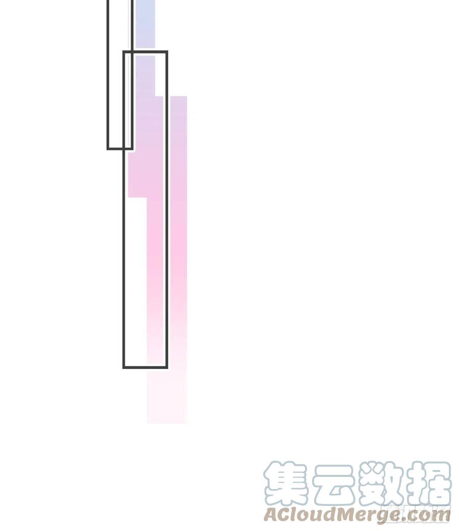 《你马甲掉了，幽皇陛下》漫画最新章节61、奇怪的地方免费下拉式在线观看章节第【13】张图片