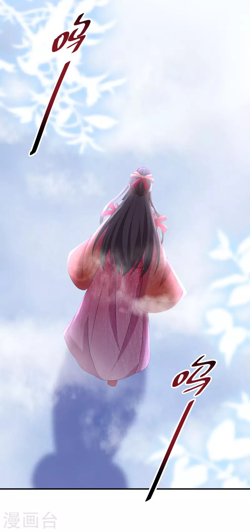 《逆天毒妃》漫画最新章节第148话 天选之人免费下拉式在线观看章节第【19】张图片