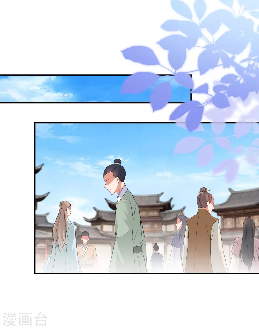 《逆天毒妃》漫画最新章节第71话 一出好戏免费下拉式在线观看章节第【6】张图片