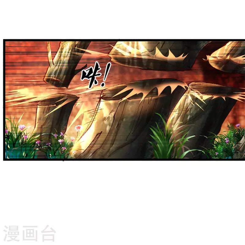 【逆天剑神】漫画-（第468话 最后一战，天崩地陷）章节漫画下拉式图片-38.jpg