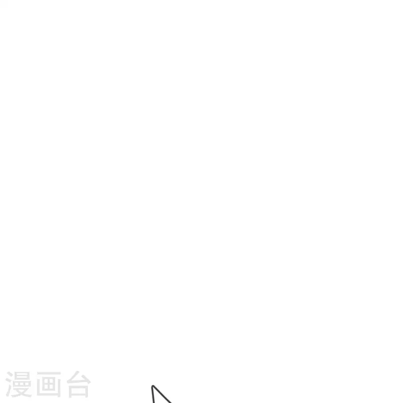 【逆天剑神】漫画-（第469话 生命本源，起死回生）章节漫画下拉式图片-13.jpg
