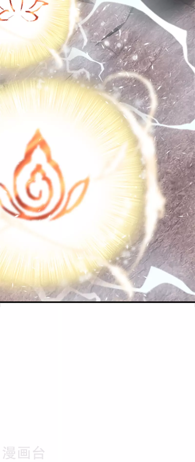【逆天剑神】漫画-（第469话 生命本源，起死回生）章节漫画下拉式图片-38.jpg