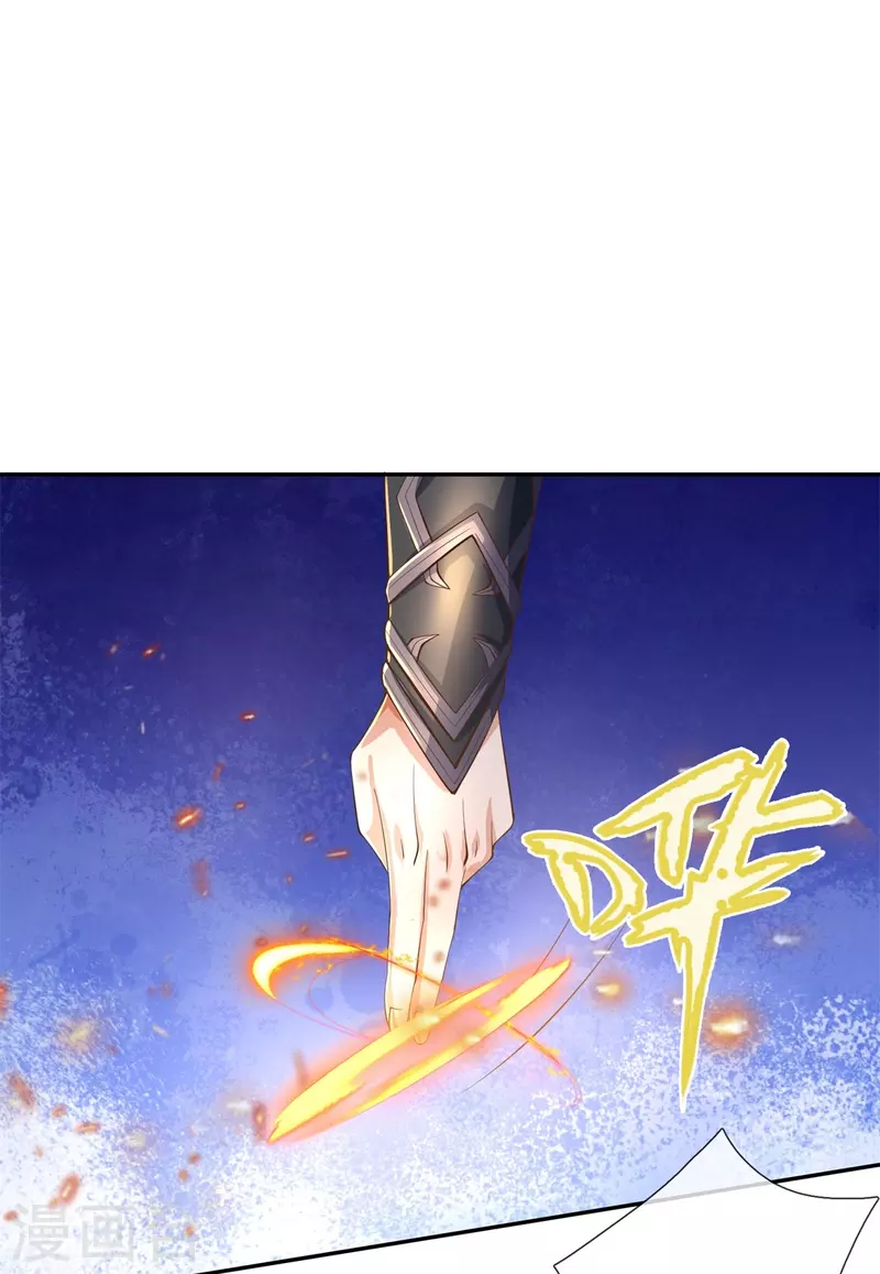【逆天剑神】漫画-（第503话 毒枪王运，对面交锋）章节漫画下拉式图片-30.jpg