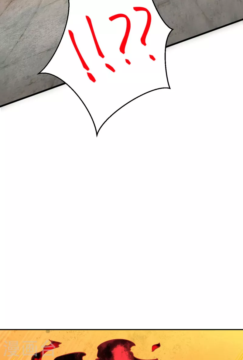 【逆天邪神】漫画-（第359话 凤凰炎，净化吧）章节漫画下拉式图片-12.jpg