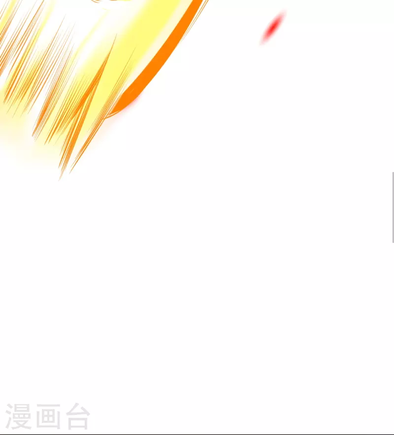 【逆天邪神】漫画-（第370话 明王）章节漫画下拉式图片-7.jpg