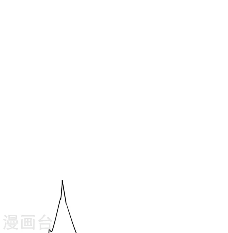 【逆天邪神】漫画-（第379话 爆！）章节漫画下拉式图片-34.jpg