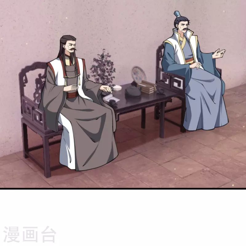 《逆天邪神》漫画最新章节第383话 此去，你会想我吗免费下拉式在线观看章节第【32】张图片