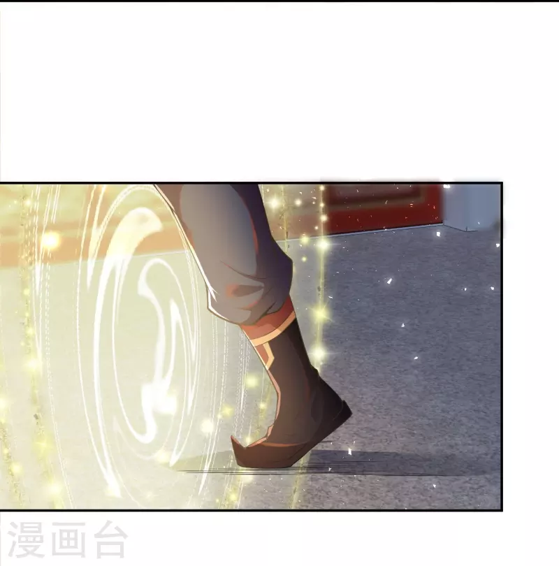 《逆天邪神》漫画最新章节第397话 轩辕玉凤免费下拉式在线观看章节第【11】张图片