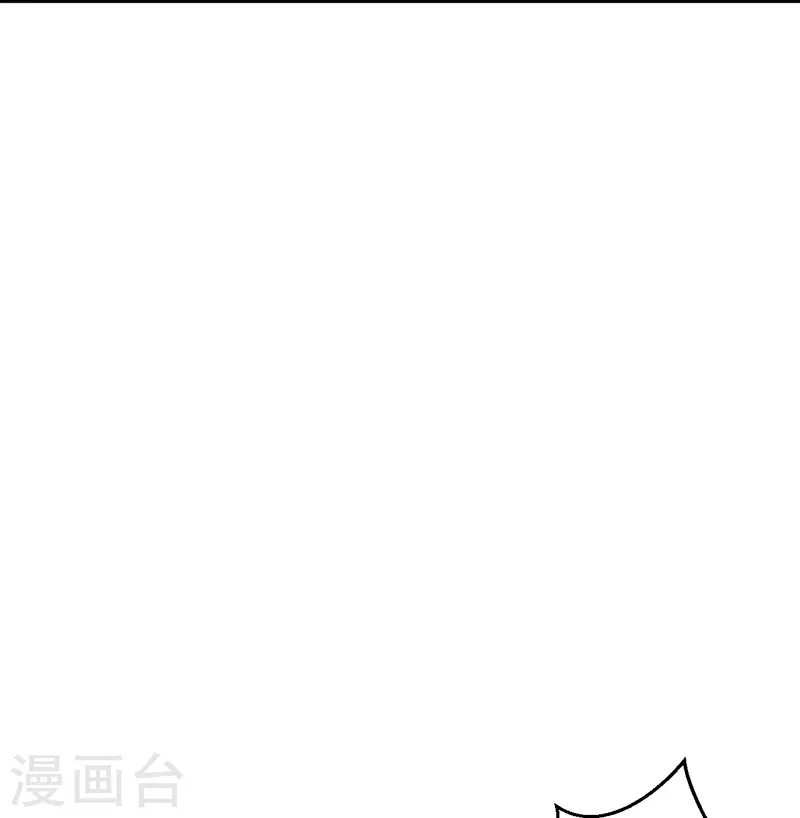 《逆天邪神》漫画最新章节第422话 奸细免费下拉式在线观看章节第【34】张图片