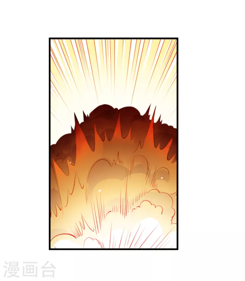 《逆天邪神》漫画最新章节第427话 天剑山庄免费下拉式在线观看章节第【11】张图片