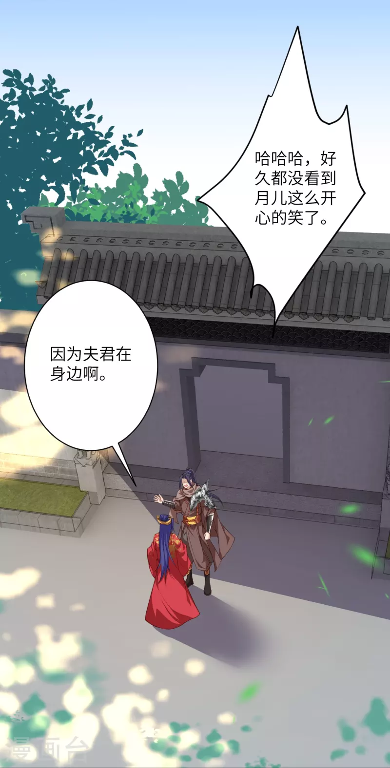 《逆天邪神》漫画最新章节第427话 天剑山庄免费下拉式在线观看章节第【51】张图片