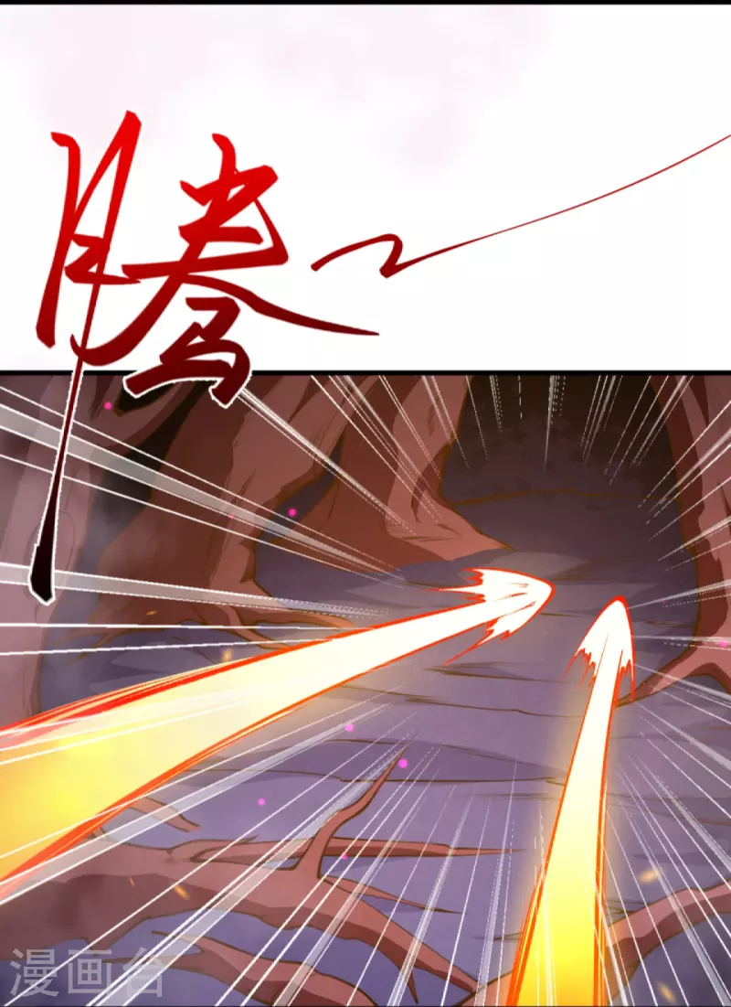 《逆天邪神》漫画最新章节第435话 进魔窟免费下拉式在线观看章节第【48】张图片