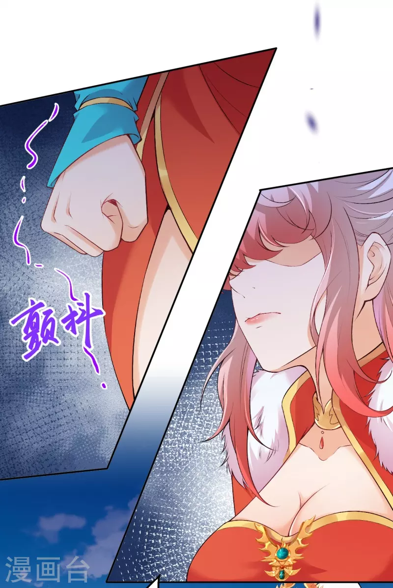 《逆天邪神》漫画最新章节第462话 战死？免费下拉式在线观看章节第【51】张图片