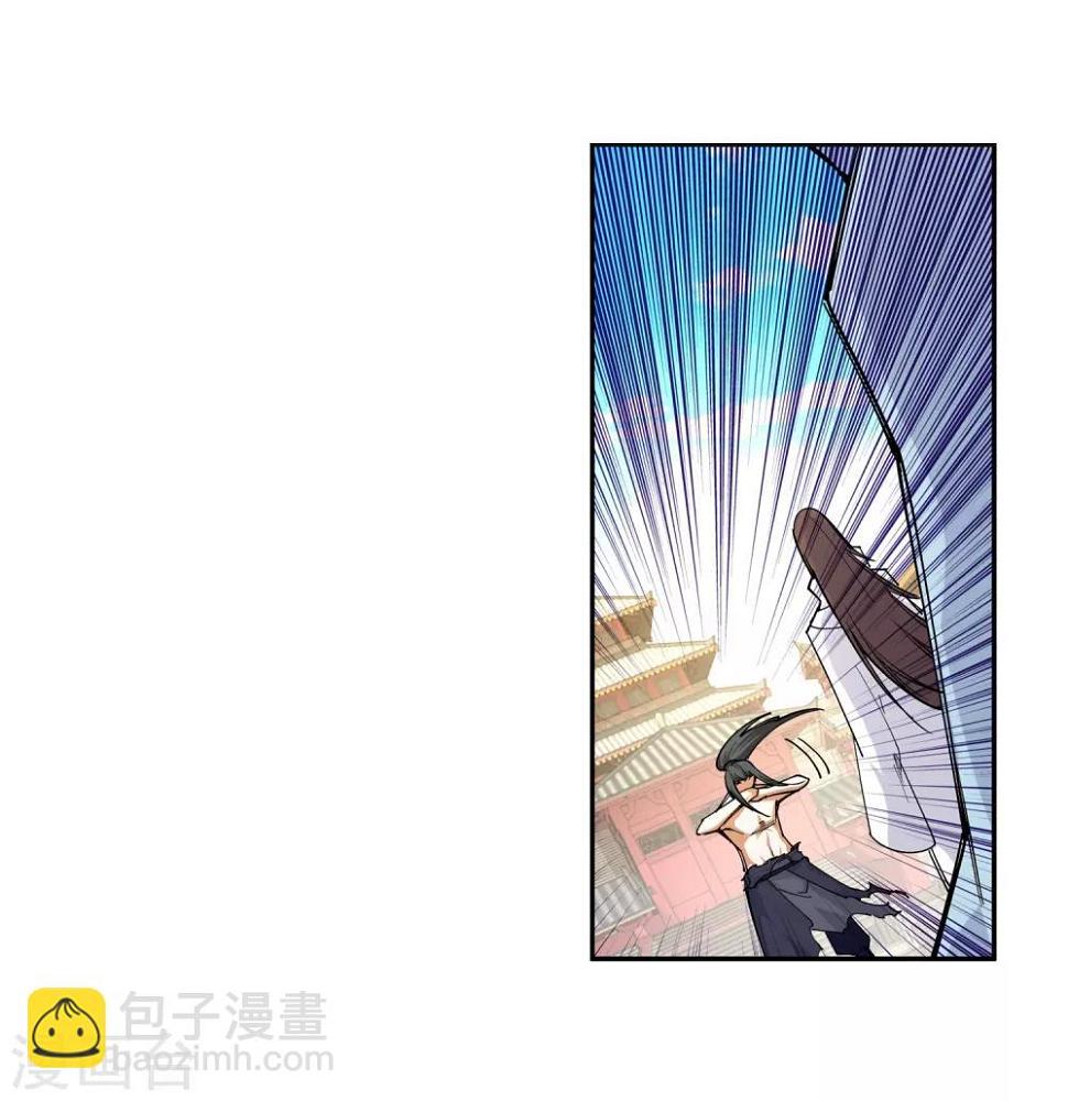 《逆天邪神（条漫版）》漫画最新章节第107话 约战免费下拉式在线观看章节第【33】张图片