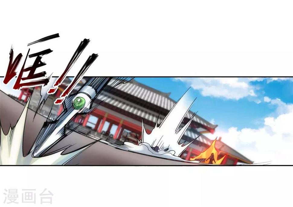 《逆天邪神（条漫版）》漫画最新章节第117话 震惊全场免费下拉式在线观看章节第【14】张图片