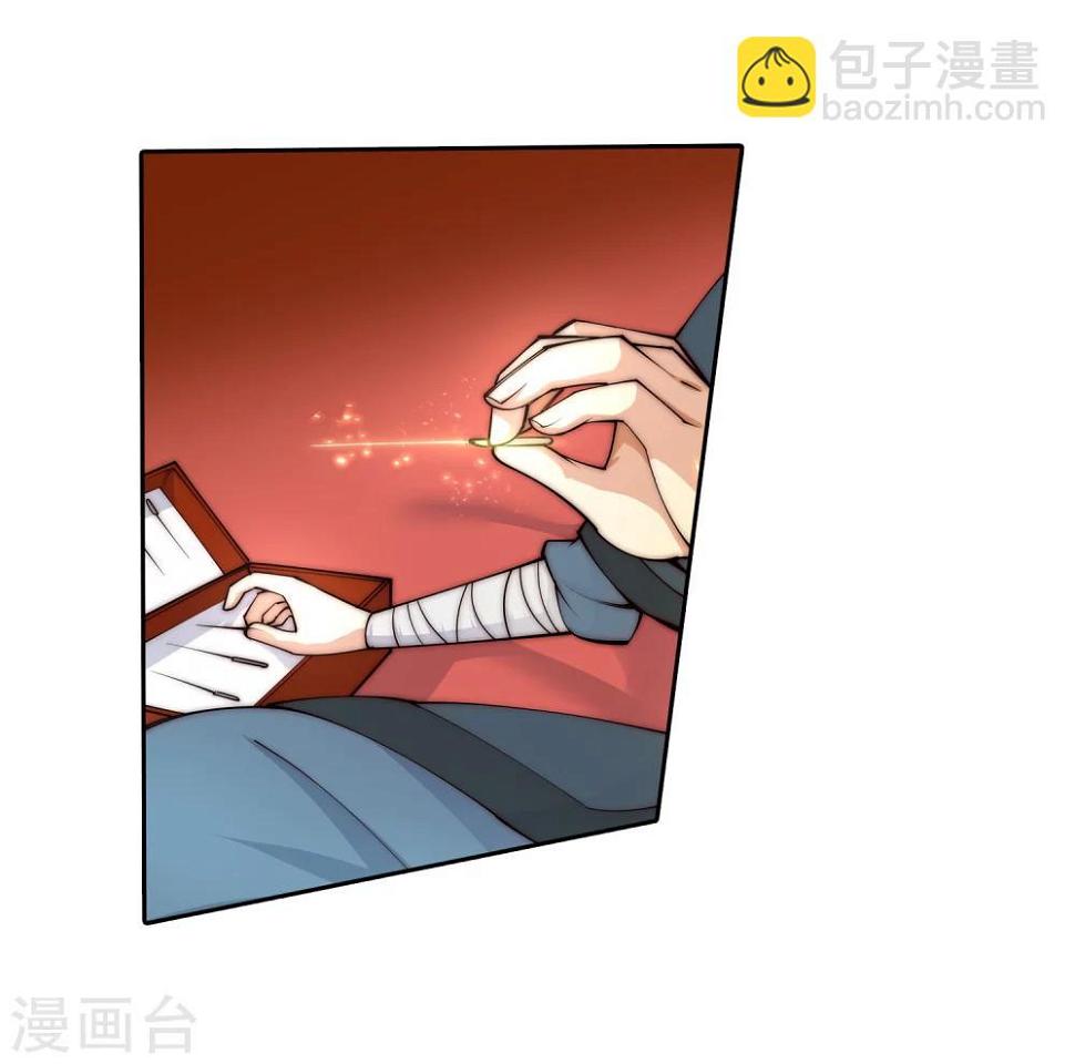 《逆天邪神（条漫版）》漫画最新章节第13话 通玄免费下拉式在线观看章节第【25】张图片