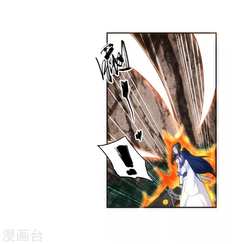 《逆天邪神（条漫版）》漫画最新章节第127话 龙神试炼免费下拉式在线观看章节第【23】张图片