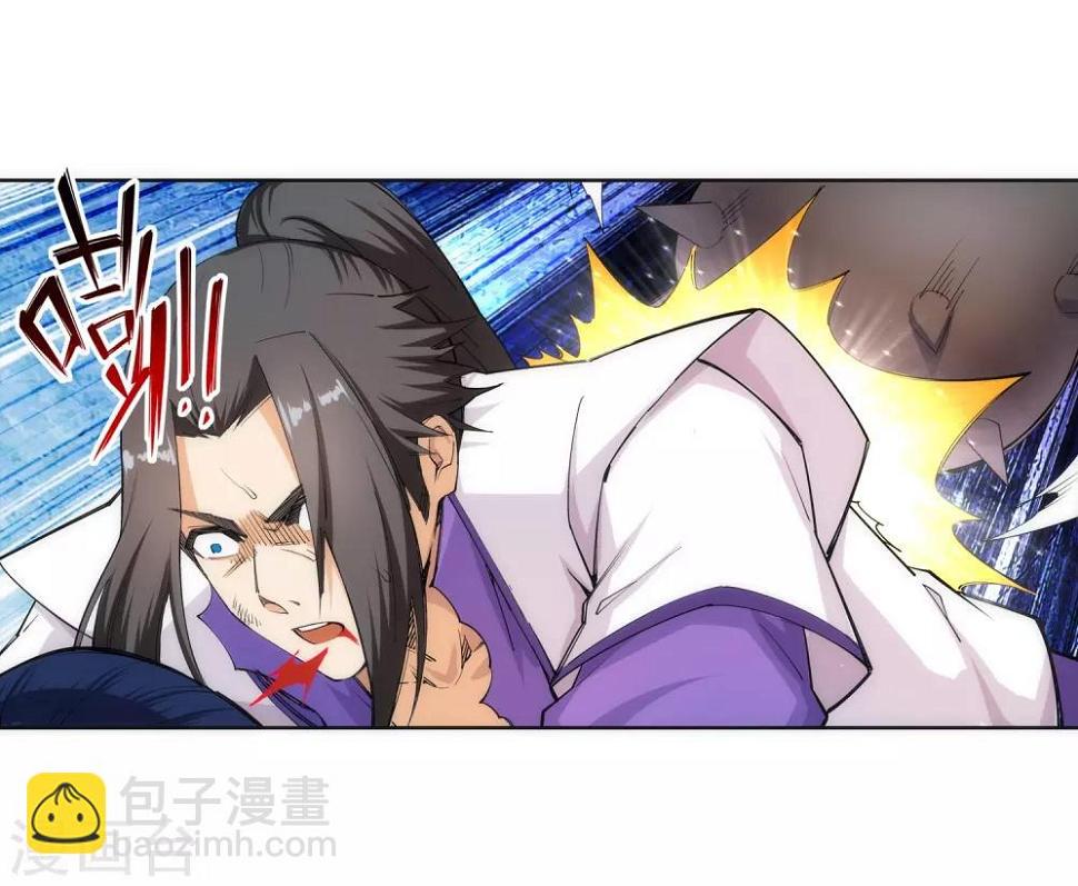 《逆天邪神（条漫版）》漫画最新章节第127话 龙神试炼免费下拉式在线观看章节第【28】张图片