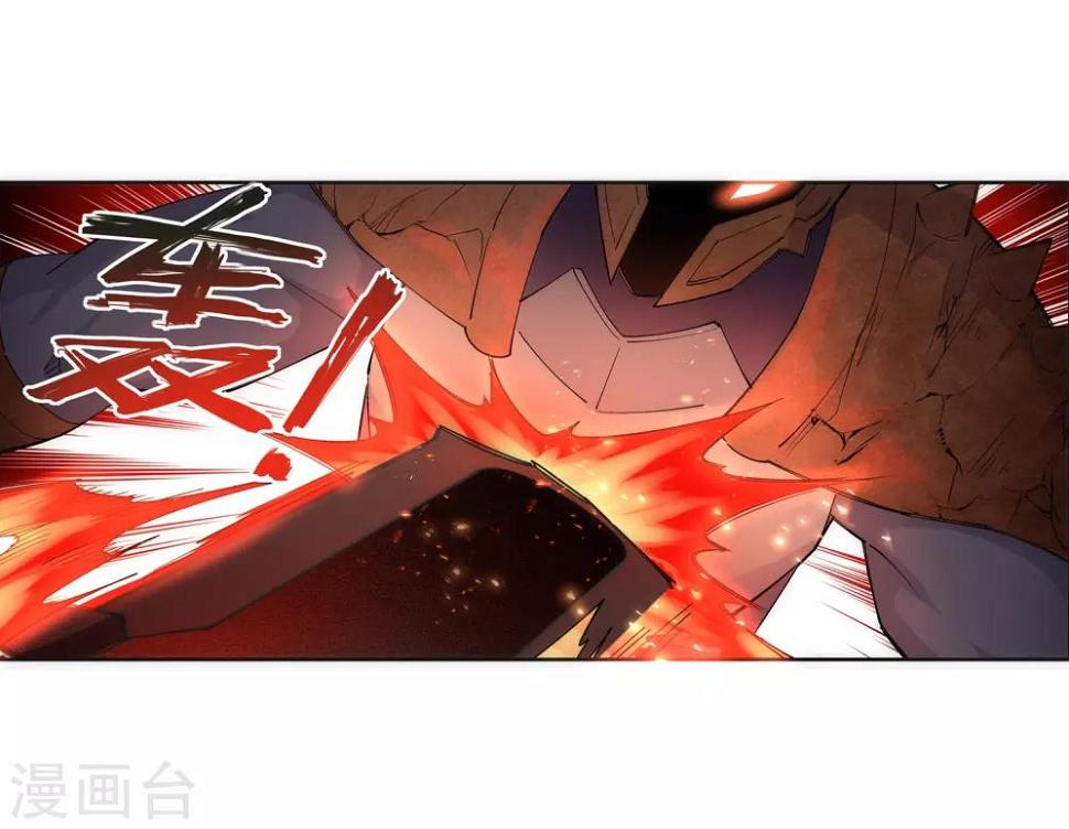 《逆天邪神（条漫版）》漫画最新章节第128话 凤凰破免费下拉式在线观看章节第【36】张图片