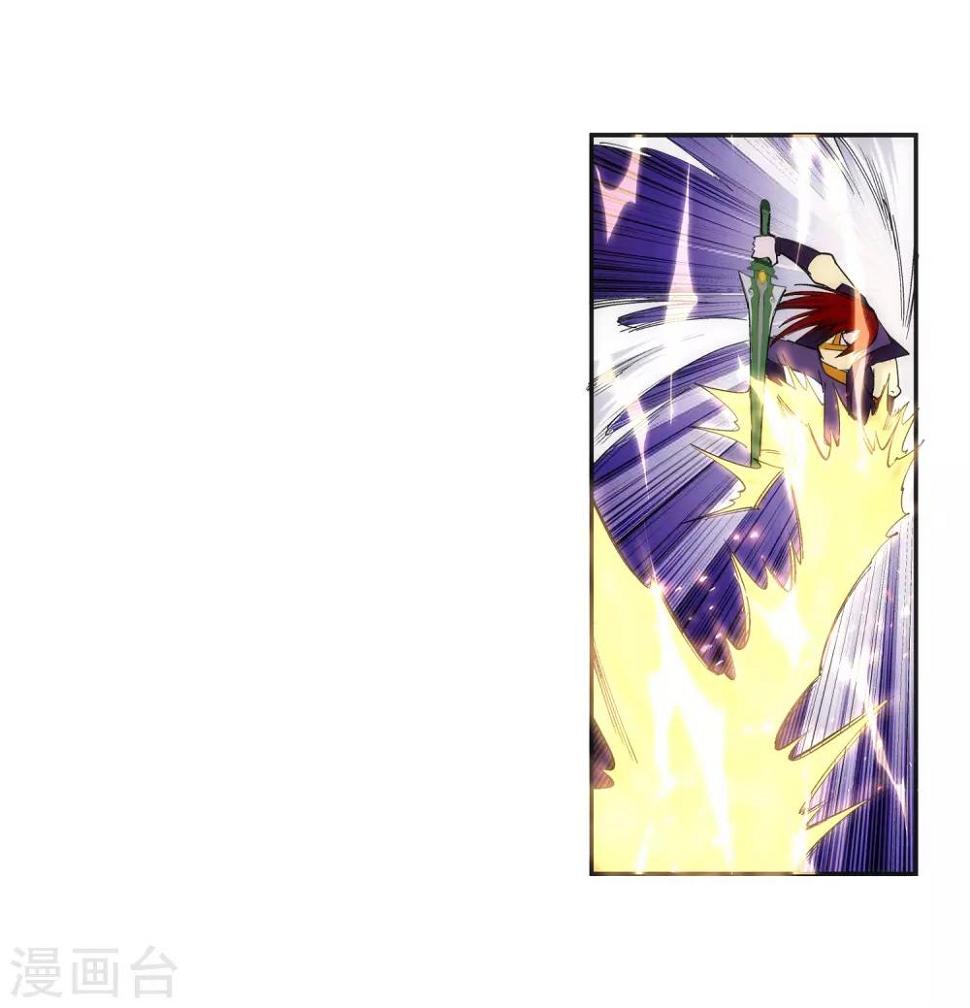 《逆天邪神（条漫版）》漫画最新章节第137话 真正的开始免费下拉式在线观看章节第【24】张图片