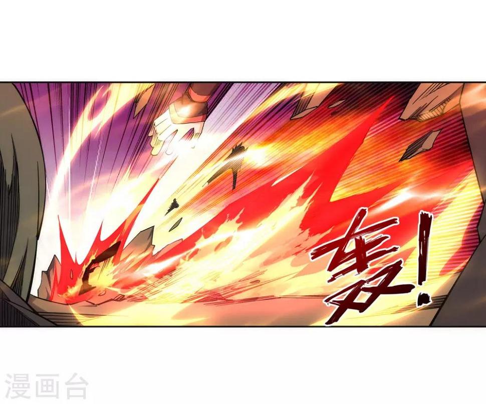 《逆天邪神（条漫版）》漫画最新章节第190话 小澈，记得想我免费下拉式在线观看章节第【15】张图片