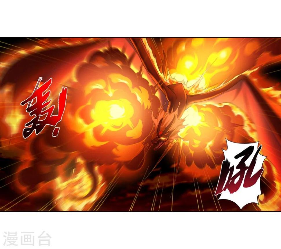 《逆天邪神（条漫版）》漫画最新章节第42话 邪神之种.火3免费下拉式在线观看章节第【28】张图片