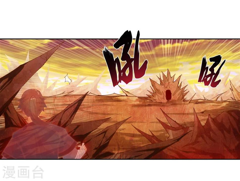 《逆天邪神（条漫版）》漫画最新章节第42话 邪神之种.火3免费下拉式在线观看章节第【7】张图片