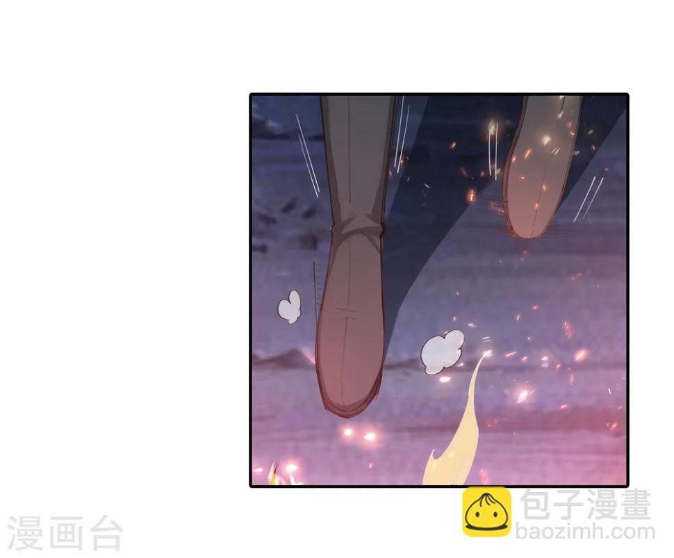 《逆天邪神（条漫版）》漫画最新章节第44话 邪神之种.火5免费下拉式在线观看章节第【29】张图片