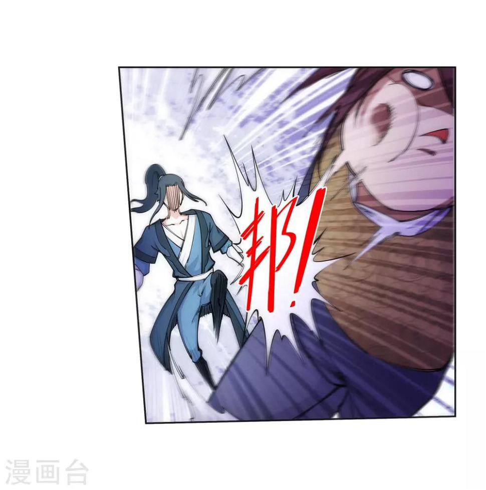 《逆天邪神（条漫版）》漫画最新章节第59话 一战惊城5免费下拉式在线观看章节第【17】张图片