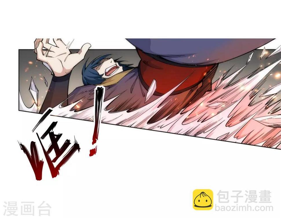 《逆天邪神（条漫版）》漫画最新章节第60话 一战惊城6免费下拉式在线观看章节第【31】张图片