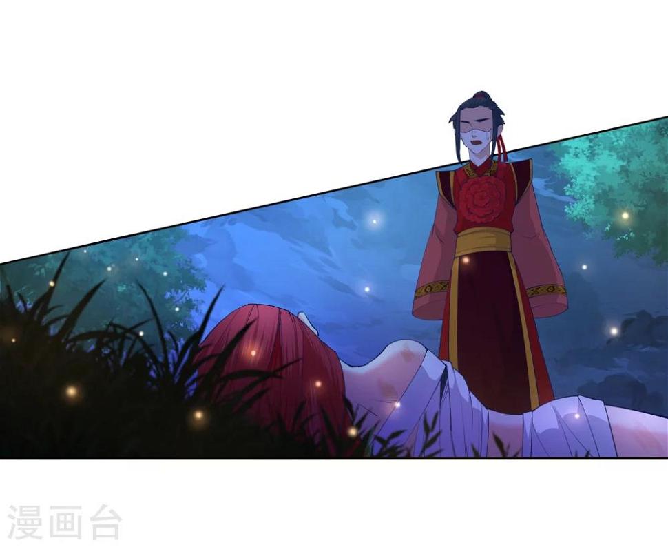 《逆天邪神（条漫版）》漫画最新章节第7话 红发少女免费下拉式在线观看章节第【20】张图片