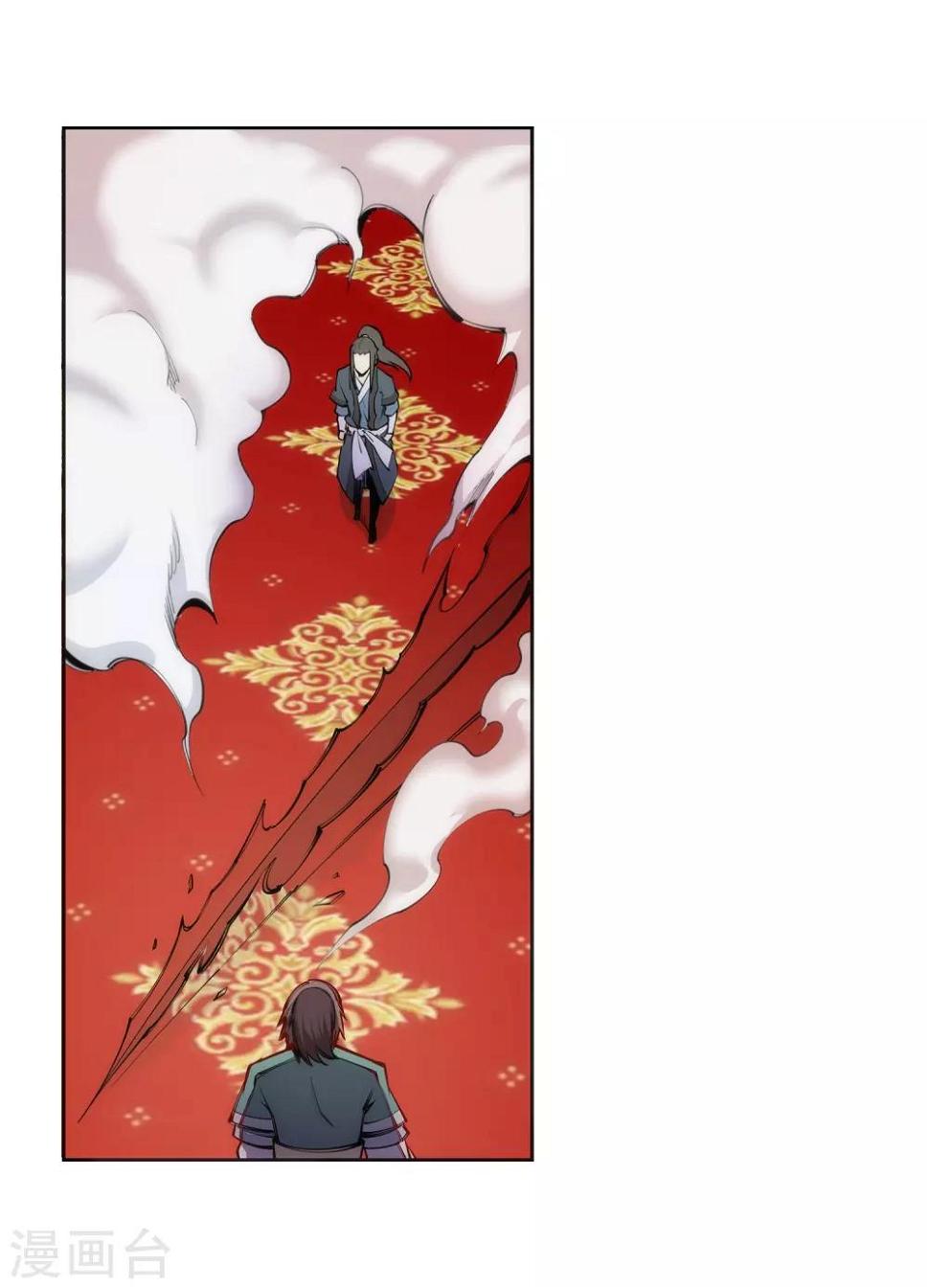 《逆天邪神（条漫版）》漫画最新章节第65话 爆！免费下拉式在线观看章节第【11】张图片