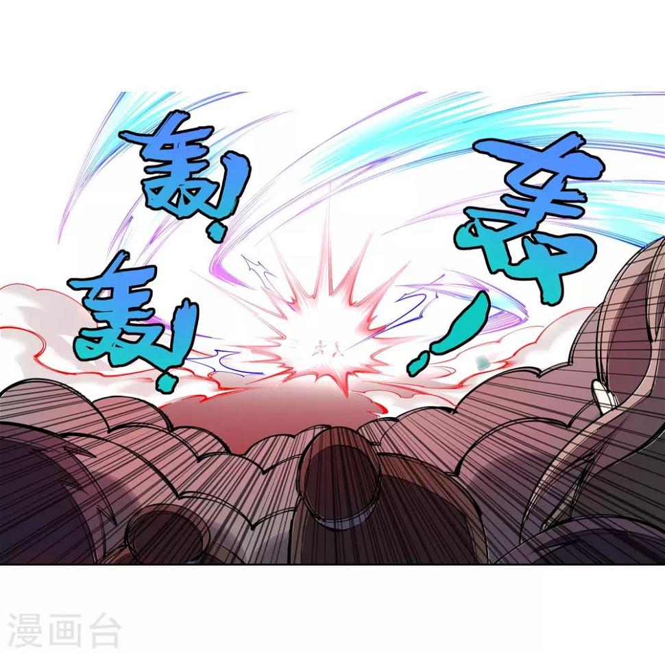 《逆天邪神（条漫版）》漫画最新章节第65话 爆！免费下拉式在线观看章节第【25】张图片